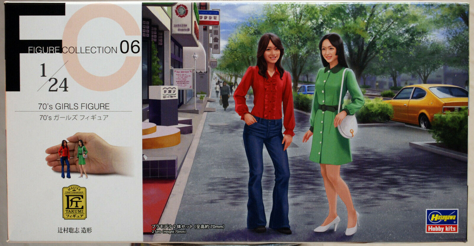 29106 Hasegawa 70´s Girls Figures 2 Mädels 1970er Jahre 1:24