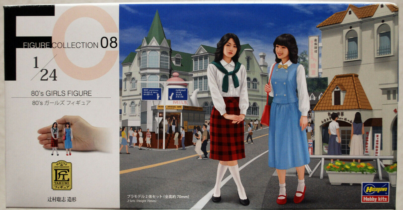 29108 Hasegawa 80´s Girls 2 Mädels modern 1:24