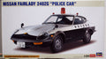 1972 Datsun 240 Z Nissan Fairlady HLS 30 Polizei JDM 1:24 Hasegawa 20250