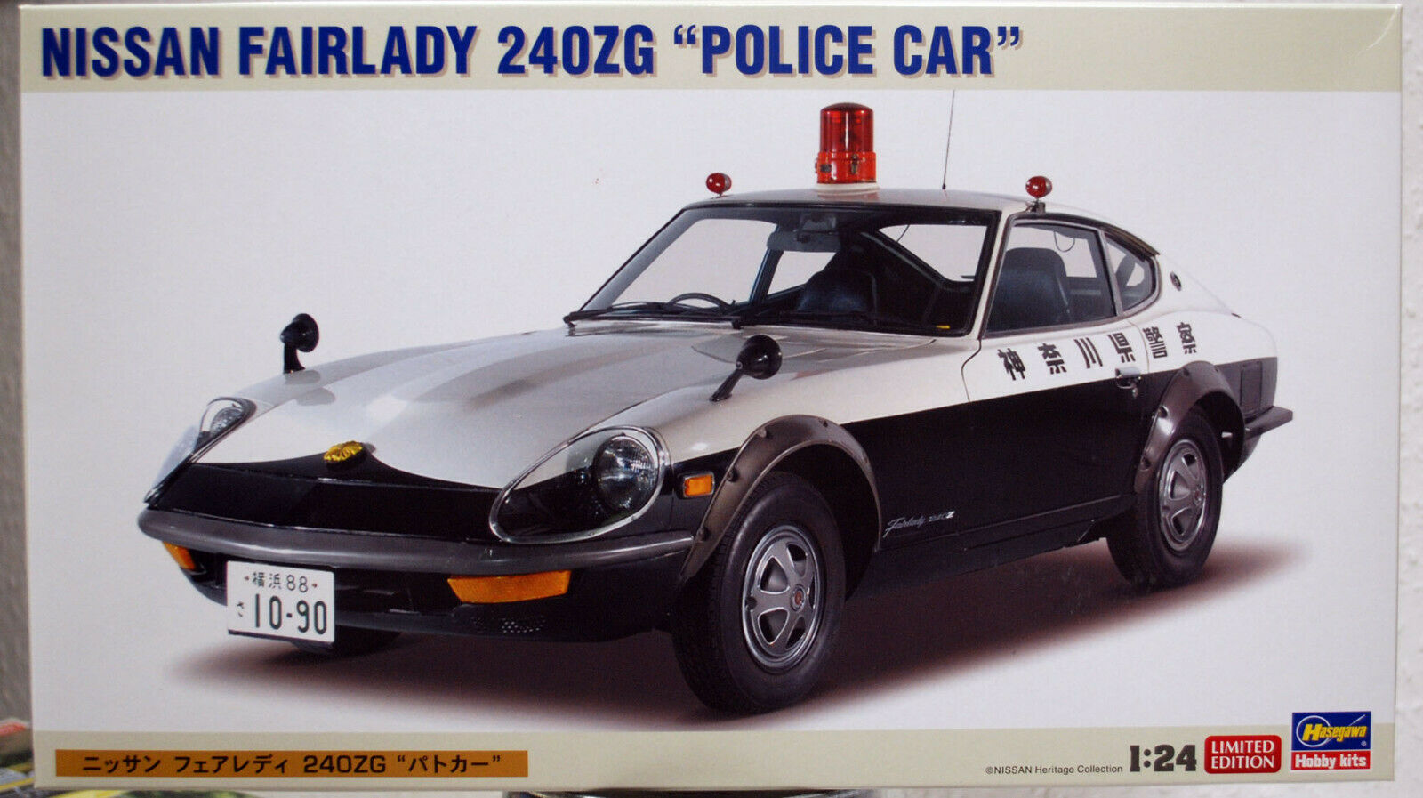 1972 Datsun 240 Z Nissan Fairlady HLS 30 Polizei JDM 1:24 Hasegawa 20250