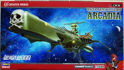 Space Pirate Battleship Arcadia 1:2500 Hasegawa 64520