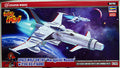 Space Pirate Space Wolf SW-190 War Against Mazone incl. Fig. 1:72 Hasegawa 64785