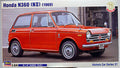 1969 Honda N 360 NII 1:24 Hasegawa 21121