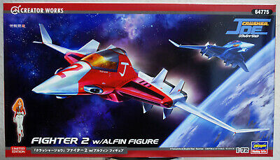 Crusher Joe Fighter 2 & alfin Figur 1:72 Hasegawa 64775