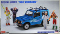 1990 Suzuki Jimny Ski Version 1:24 Hasegawa 20476 limited 2021