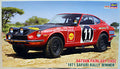 1971 Datsun Fairlady 240 Z Winner Safari Rallye 1:24  Hasegawa 21268