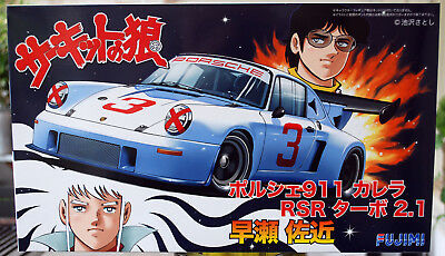 Fujimi 170473 Porsche 911 RSR Turbo 2,1 Martini Sakon Hayase 1:24
