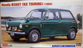 1969 Honda N 360 T (NII Touring ) 1:24 Hasegawa 20300