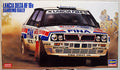 1991 Lancia Delta HF 16V San Remo Rallye 1:24 Hasegawa 20343 limitiert