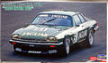 1986 Jaguar XJ-S H.E. TWR "Inter Tec 1986" 1:24 Hasegawa 20444