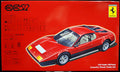 Fujimi 126326 1976 Ferrari 512 BB 1:24