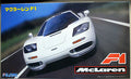 Fujimi 125732  1993 McLaren F 1 Strassenversion 1:24