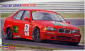 1994 BMW 318 i E 36 JTCC Advan 1:24 Hasegawa 20430 wieder neu 2020 limitiert