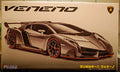 Fujimi 125831 2013 Lamborghini Veneno 1:24