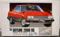 Arii 21157 1983 Nissan Skyline 2000 RS JDM 1:24 Owners Club