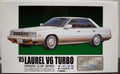 1985 Nissan Laurel V 6 Turbo  JDM 1:24 Owners Club Arii 31160