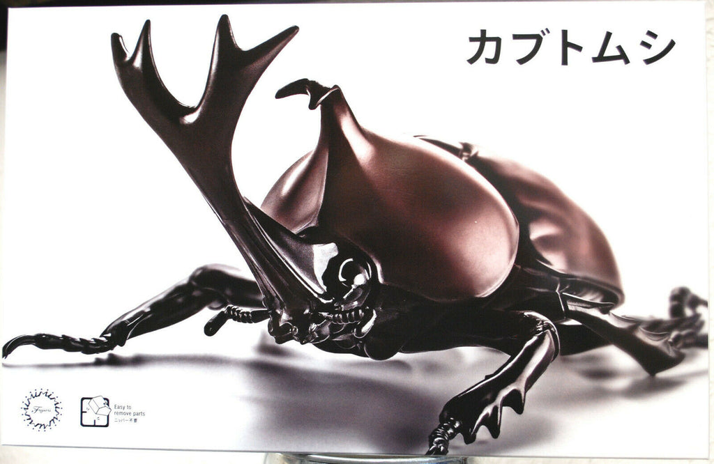 Fujimi 171234 japanischer Nashornkäfer beetle Snap Kit Bausatz