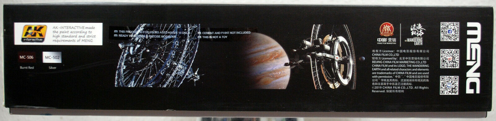 Meng MMS-002 International Space Station The wandering Earth 1:3000