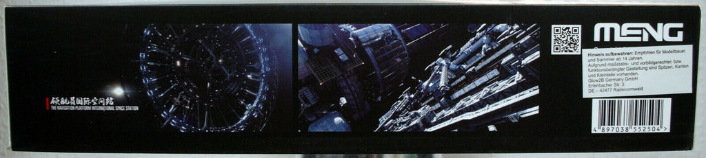 Meng MMS-002 International Space Station The wandering Earth 1:3000
