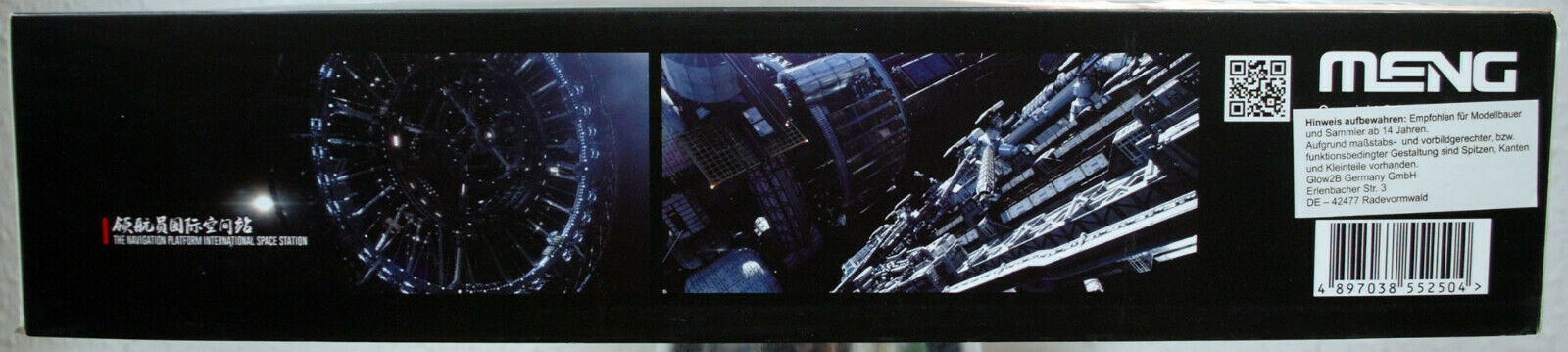 Meng MMS-002 International Space Station The wandering Earth 1:3000
