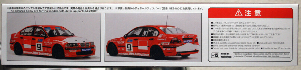 2001 BMW 320 i (E 46) DTCC Winner 1:24 Platz Nunu 24007