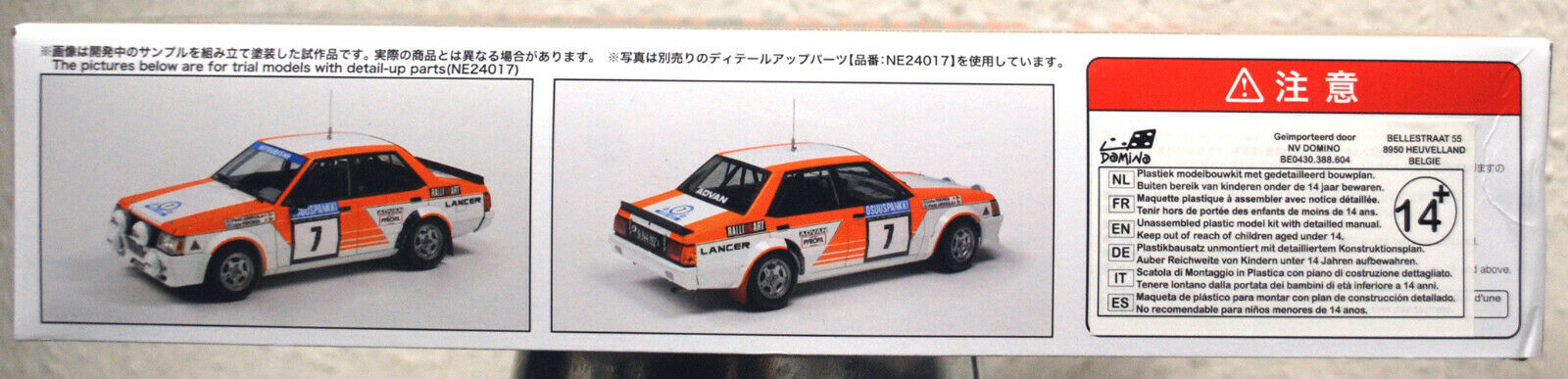 Nunu Platz  24018 1982 Mitsubishi Lancer Turbo Rallye of 1000 Lakes 1:24
