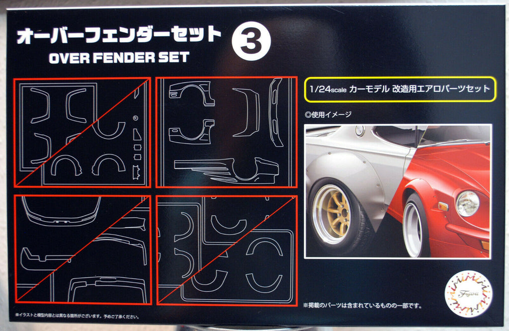 Fujimi 116402 Garage & Tools Overfender Set 3 1:24