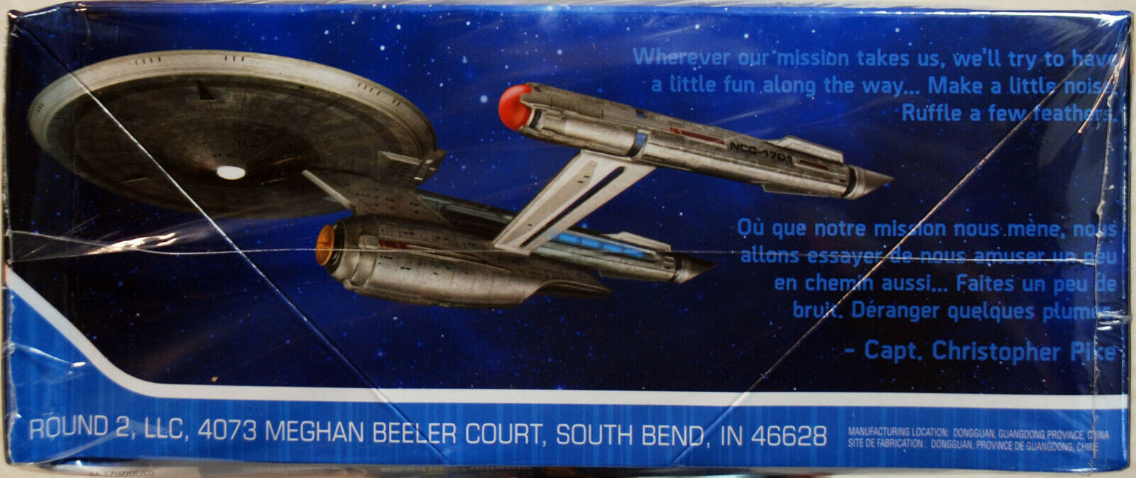 Polar Lights 971 Star Trek USS Enterprise NCC 1701 Star Trek: Discovery 1:2500