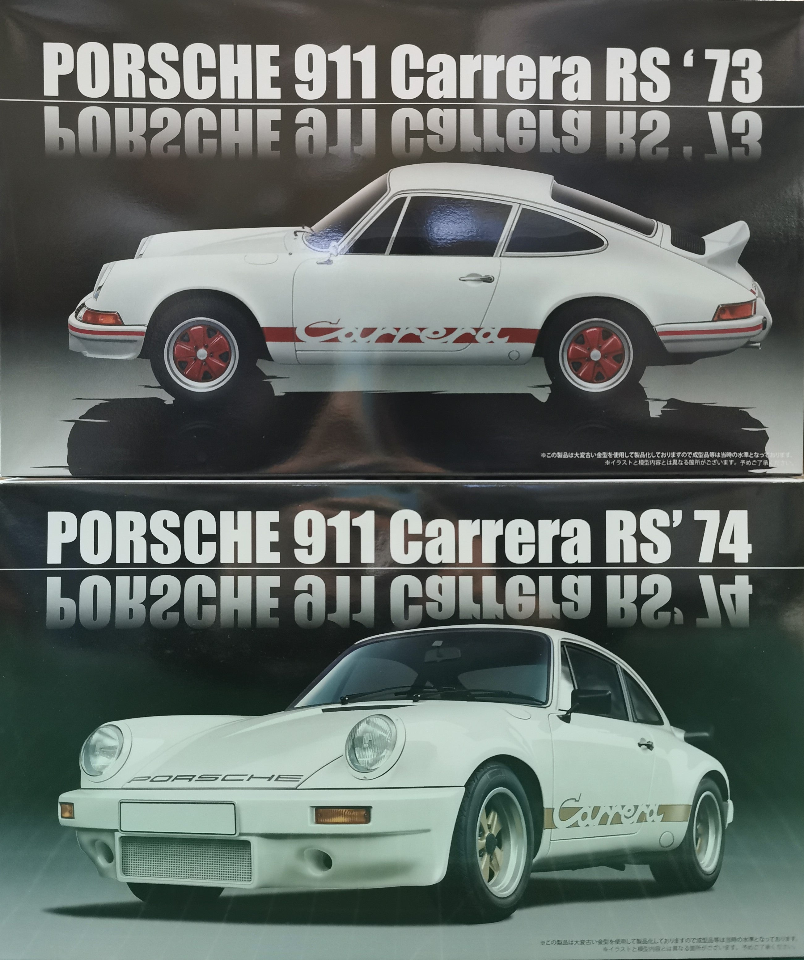 Fujimi TIMELINE Porsche RS 911 1973+1974 Set 1:24 2 Bausätze