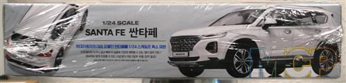 Academy 15135 2018 Hyundai Santa Fe 1:24
