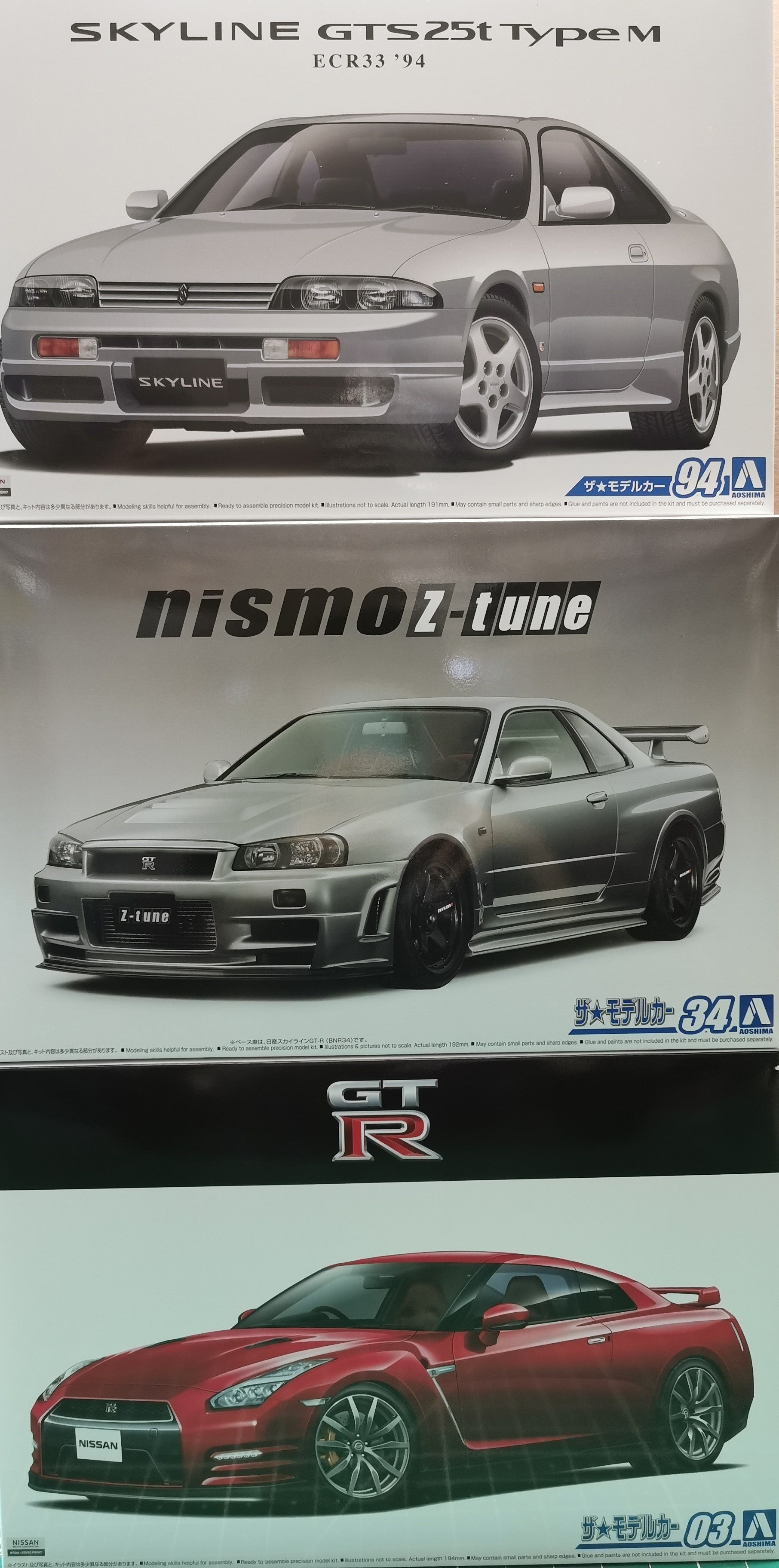 Aoshima XL Set TIMELINE Skyline R33/1994 R34/2004 R35/2014 3 Bausätze 1:24