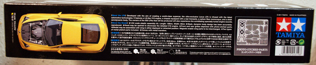 2010 Lexus LFA JDM 1:24 Tamiya 24319