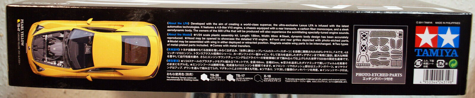 2010 Lexus LFA JDM 1:24 Tamiya 24319