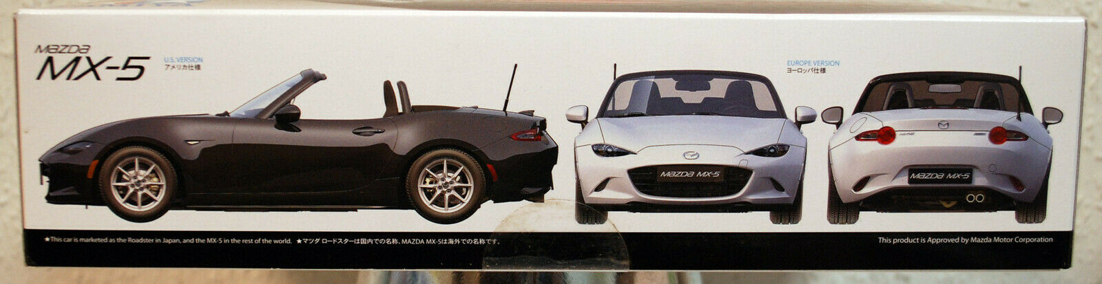2015 Mazda MX 5 Roadster 1:24 Tamiya 24342