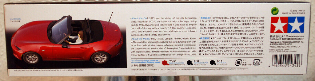 2015 Mazda MX 5 Roadster 1:24 Tamiya 24342