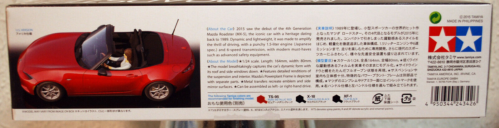2015 Mazda MX 5 Roadster 1:24 Tamiya 24342