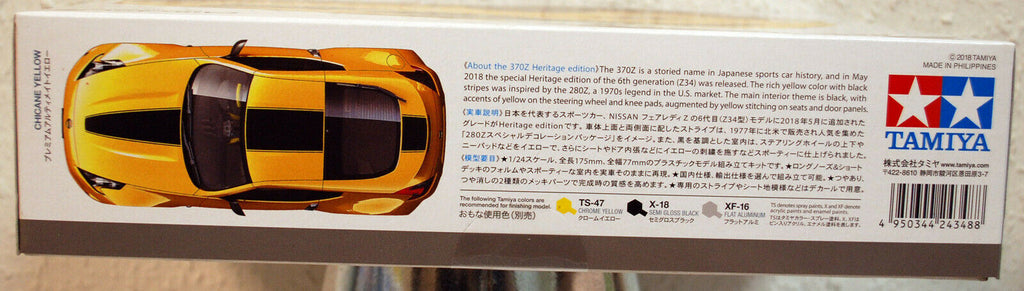 2018 Nissan Fairlady 370 Z heritage Edition 1:24 Tamiya 24348