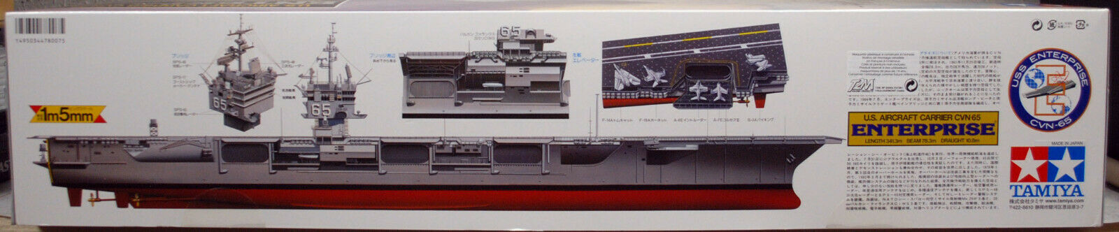 USS Enterprise CVN 65 1:350 Tamiya 78007