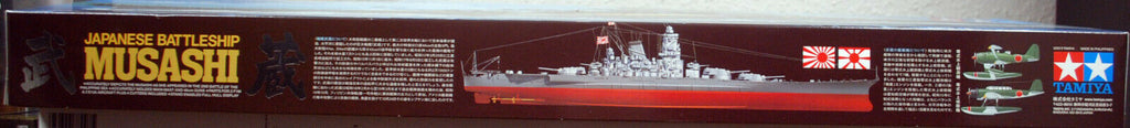 IJN Musashi Schlachtschiff kaiserlich japanische Marine 1:350 Tamiya 78031